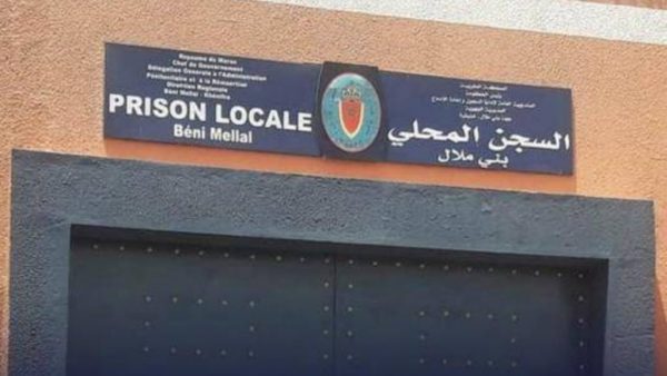 السجن المحلي ببني ملال….السجين توفي بسبب معاناته من التهاب رئوي