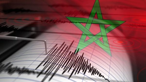 هزة أرضية بإقليم ميدلت