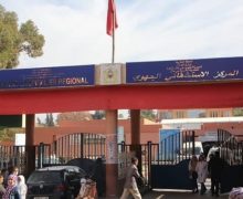بني ملال….معاناة المرضى  مع نقص وغياب الأطر الطبية والتجهيزات بالمركز الإستشفائي الجهوي
