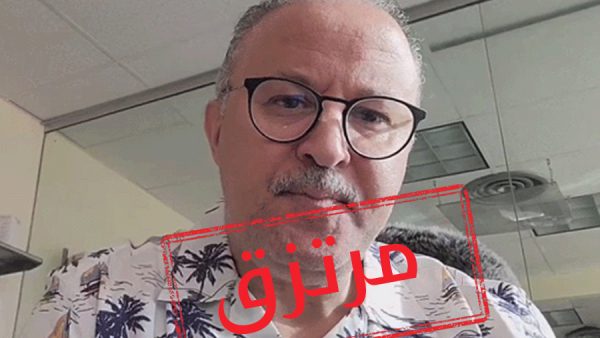وكيل الملك يرد على خزعبلات  ” جيراندو ” وأفراد من عائلته متورطة معه في الإبتزاز والتشهير
