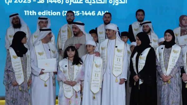 الامارات .. فوز أربعة مغاربة بجائزة التحبير للقرآن الكريم وعلومه