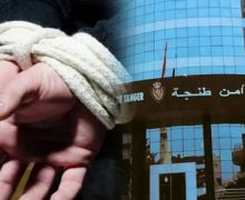 طنجة …العثور على رجل الأعمال المــ..ـختـ.ـ ـطف بالقرب من غابة