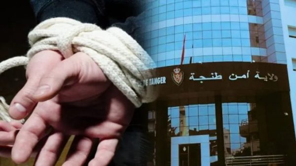 طنجة …العثور على رجل الأعمال المــ..ـختـ.ـ ـطف بالقرب من غابة