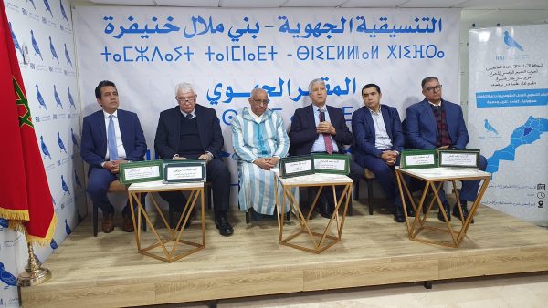 شبكة الأساتذة الجامعيين لحزب التجمع الوطني للأحرار: تنظم لقاءً علميًا لتعزيز الانخراط الأكاديمي في العمل السياسي.