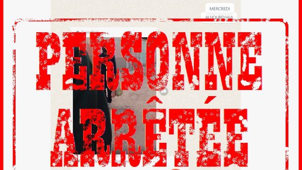 الرشيدية…. توقيف  شخص من دوي السوابق العدلية  يتسول باستعمال العنف في حق المواطنين