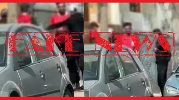 الدارالبيضاء…الأمن يبحث عن شخص صور4 أصدقاء واتهمهم بكونهم لصوص هواتف للتلاميذ