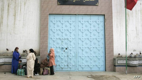 بسبب تسريب ممنوعات في قفف عيد الفطر …إدارة السجون تقررمنع إدخالها بمناسبة الأعياد