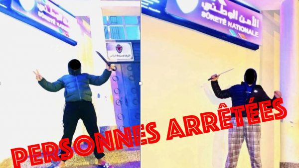 ” التبرْهيشْ ” أمام دائرة أمنية بالدارالبيضاء ينتهي  بمدينة أبي الجعد