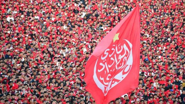 نادي الوداد الرياضي يصدر بلاغا للجماهير