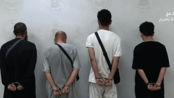 السعودية…..توقيف  4 صينيين  يحتالون على المسلمين الراغبين في الحج