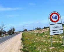 وزارة الداخلية تراسل عامل إقليم سطات بشأن توقيف كاتب المجلس الجماعي لكيسر
