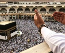 وزارة الأوقاف والشؤون الإسلامية تحدر المغاربة من إعلانات تخص تأشيرة الحج
