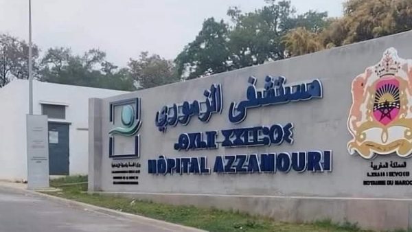 مستجدات حول  اعتقال مولدة وحارس امن وإغلاق الحدود في وجه طبيبة بسبب رشوة بالقنيطرة ( بلاغ )