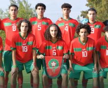 بلاغ هام من ” الكاف ” حول المقابلة النهائية لكأس الأمم الأفريقية تحت 17 سنة بين المغرب  ومالي