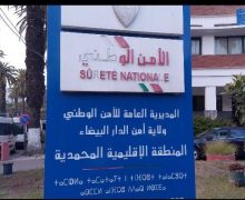 المحمدية …..وفــ ــاة شخص كان معـــتقلا من طرف الأمن