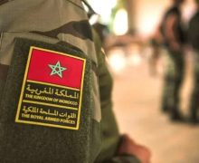 بلاغ جديد من القيادة العامة للقوات المسلحة الملكية