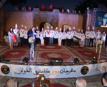 آكادير… أمهر الطهاة والطباخون الدوليون  حاضرون في الدورة الثانية لمهرجان “سوس كاسترو” الدولي