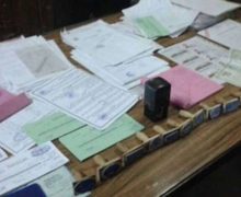 فاس….توقيف 15 شخصا أسسوا شركات وهمية لإستعمالها في النصب والإحتيال