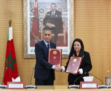 وزارة الانتقال الرقمي وإصلاح الإدارة والمديرية العامة للأمن الوطني تبرمان اتفاقية هامة