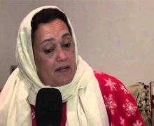 الفنانة نعيمة بوحمالة تغادرنا إلى دار البقاء