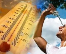 موجة حر الخميس والجمعة بعدد من مناطق المملكة (نشرة إنذارية)