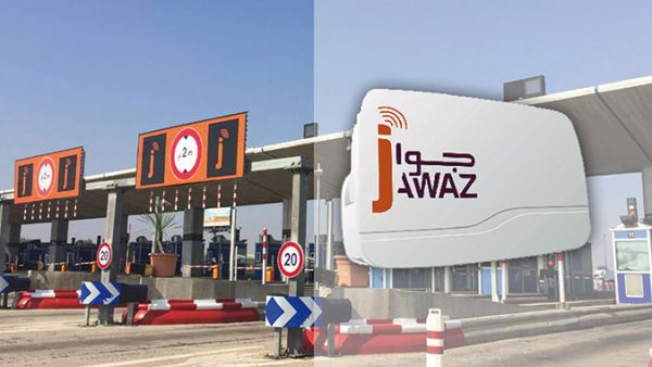 جواز.. بلاغ هام من الشركة الوطنية للطرق السيارة بالمغرب