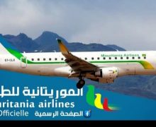 سقوط طائرة تقل حجاجًا..  الشركة الموريتانية للطيران توضح