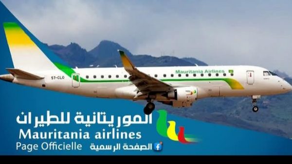 سقوط طائرة تقل حجاجًا..  الشركة الموريتانية للطيران توضح