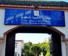 المحمدية…مدراء مدارس ابتدائية بجماعة الشلالات يخلقون العراقيل لتسجيل التلاميذ الجدد