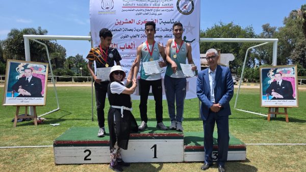 جمعية فضالة لألعاب القوى بالمحمدية تنظم اليوم  الأحد 1 يونيو 2025، تظاهرة رياضية كبرى لفائدة الأطفال والتلاميذ والشباب