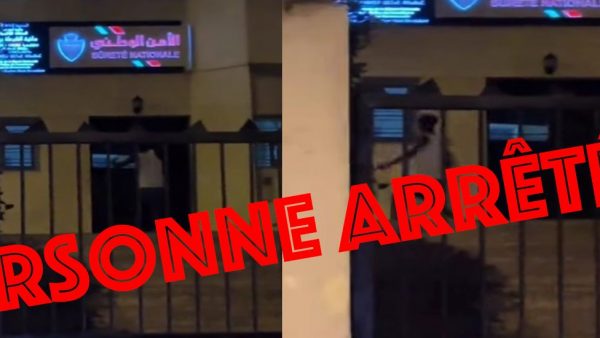 المحمدية …اعتقال شخص من دولة إفريقية هاجم دائرة أمنية وهو في حالة تخدير