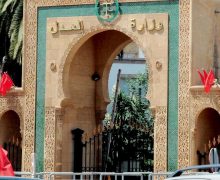 وزارة العدل  تفند مزاعم  اختراق أنظمتها المعلوماتية وتسريب بياناتها