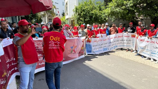 المكتب الوطني للمنظمة الديمقراطية للمندوبية السامية لقدماء المقاومين وأعضاء جيش التحرير يثير جملة من الإختلالات في الإدارة المركزية