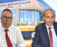 منظمة حقوقية تُنوِِِه وتُشيد بالنتائج المشرفة التي حققتها مجموعة مدارس بيتاغور بالمحمدية بموسم 2025