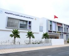 الدار البيضاء: مؤسسة محمد الخامس للتضامن تفتتح مركز سيدي عثمان للتكوين في مجال الكهرباء والإلكترونيات