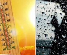 أحوال الطقس اليوم الخميس
