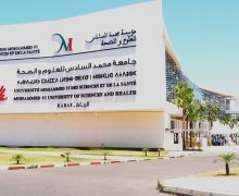 مؤسسة محمد السادس للعلوم والصحة تنجح في إعادة برمجة خلايا الــ ـدم إلى خلايا جذعية مستحثة متعددة القدرات