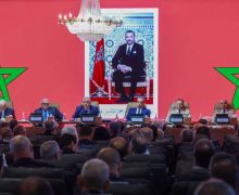 عيد العرش المجيد .. وزير الداخلية يعقد لقاء عمل مع السادة الولاة والعمال المسؤولين بالإدارة الترابية والمصالح المركزية للوزارة