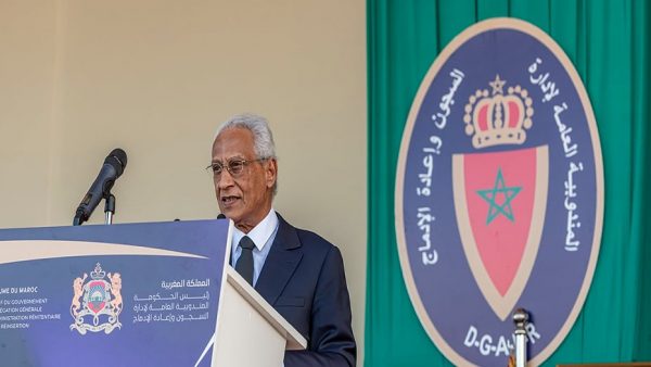 مندوبية السجون ترد على صحيفة إسبانية بخصوص نشرها لخبر كاذب حول  “استفادة إرهابي من العفو الملكي