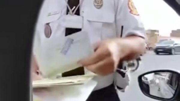 رشوة تطيح  بضابط أمن بمراكش والإدارة العامة توقفه عن العمل