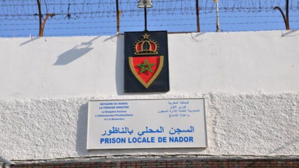سجن الناظور يوضح أسباب وفاة  سجين  وينفي تعرضه للإعتداء
