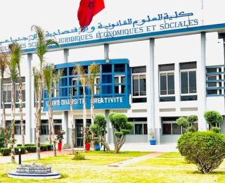 الدارالبيضاء…طلبة مسلك الاقتصاد والتدبير بكلية  FSJES عين السبع يقررون مقاطعة  امتحان مادة الاقتصاد الجزئي (S2)