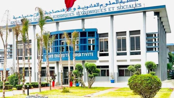الدارالبيضاء…طلبة مسلك الاقتصاد والتدبير بكلية  FSJES عين السبع يقررون مقاطعة  امتحان مادة الاقتصاد الجزئي (S2)