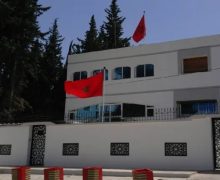 القنصلية العامة للمملكة المغربية بتونس تصدر بلاغا لمواطني هذه الدولة بشأن التأشيرة الإلكترونية  AEVM