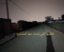 المحمدية… مسيرة حاشدة قادمة  نحو العمالة  بسبب انتقام رئيس جماعة سيدي موسى بن علي من السكان