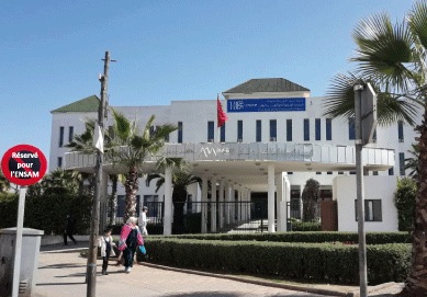 بعد نجاح الطلبة  …ما هو السر وراء إلغاء مباراة ولوج سلك الماستر بالمدرسة الوطنية للفنون و المهن بالدارالبيضاء؟