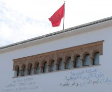 وزارة التربية توضح أسباب غياب مدير الأكاديمية الجهوية لجهة بني ملال خنيفرة