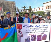 ضحايا زلزال الحوز المقصيون من الدعم الملكي يعلنون عن تتظيم وقفة في الذكرى الثانية أمام البرلمان