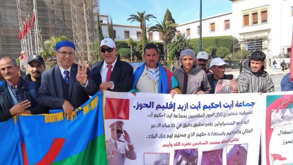 ضحايا زلزال الحوز المقصيون من الدعم الملكي يعلنون عن تتظيم وقفة في الذكرى الثانية أمام البرلمان
