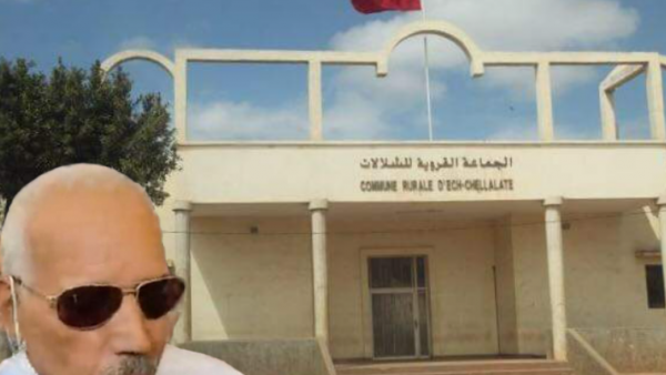 جماعة الشلالات تفتح باب التسجيل لعملية إعدار الأطفال القاطنين بالمنطقة